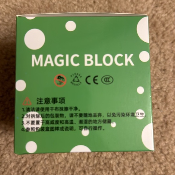 DUZ Magic Block: Minion (Stuart The Minion) - Picture 3 of 3